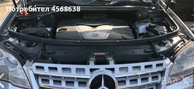 Продавам двигател Мерцедес 646 и 642, снимка 2 - Части - 53947287