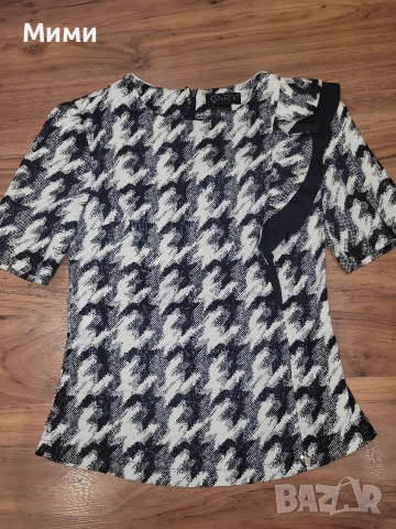 Нова елегантна блуза Lucy
