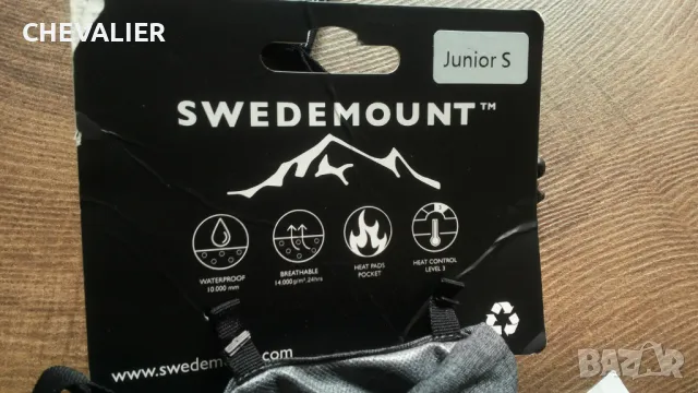 SWEDEMOUNT Anton Softshell Ski Glove JR Размер 6-8 г / S детски ски ръкавици 6-65, снимка 8 - Зимни спортове - 48147527