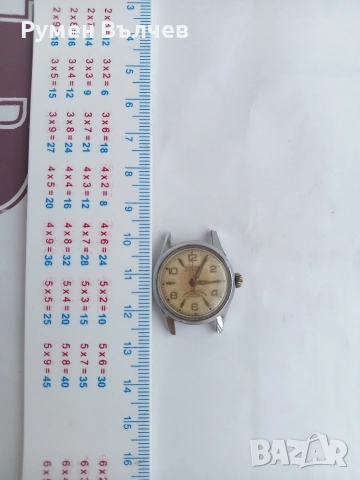 дамски часовник Eloga 17 jevel