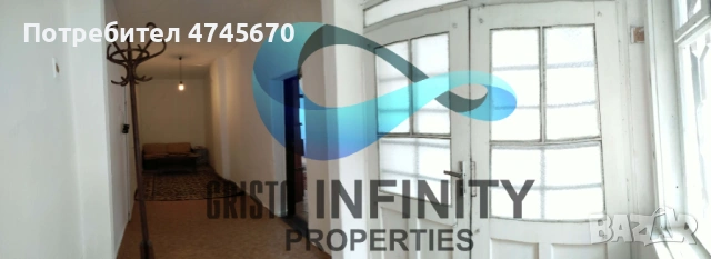 Продавам къща Пловдив - село Калояново, снимка 10 - Къщи - 53584331