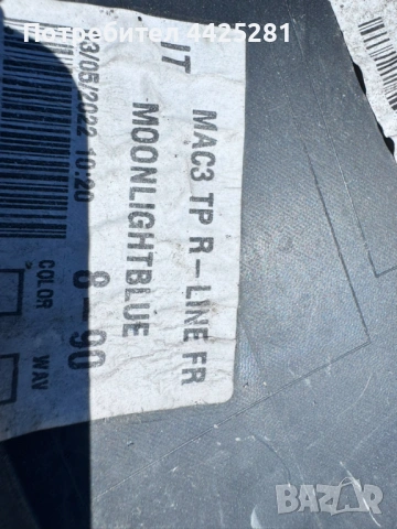 предна броня VW Touareg R-line 2018-2026 г. #1119V. 760807221, снимка 11 - Части - 54173146