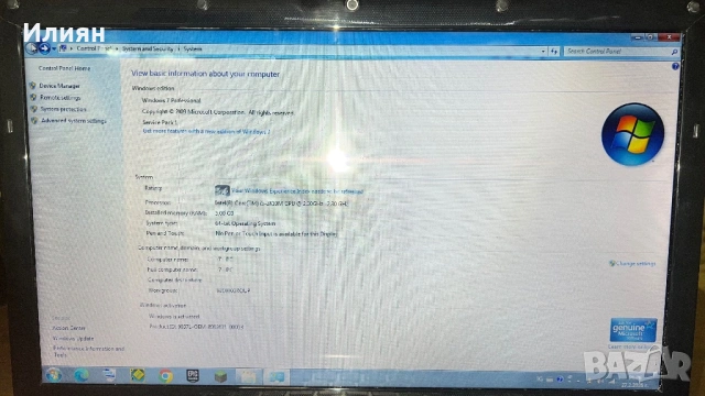 лаптоп samsung процесор i5, снимка 9 - Лаптопи за дома - 53654586