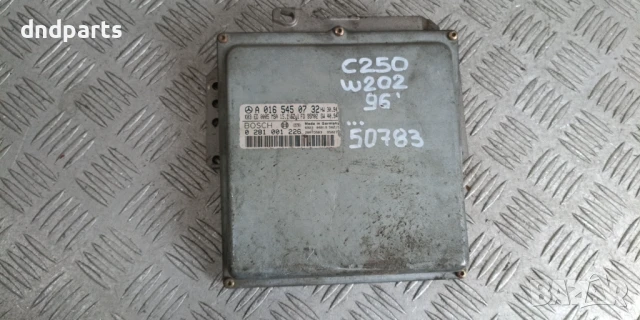 Компютър Mercedes C250 W202 1996г. A0165450732 0281001226 