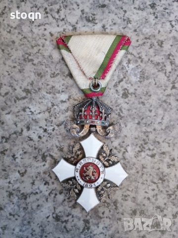 Орден за гражданска заслуга с корона 5та степен , снимка 2 - Колекции - 45021320