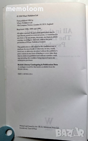 All In the Mind: The Essence of Psychology, Adrian Furnham, Направление- Психология, снимка 3 - Енциклопедии, справочници - 51452313