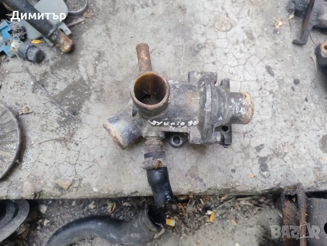 Тяло - Фланец Термостат За Фиат Дукато 2.5Д 1990г / Fiat Ducato 2.5D 1990y