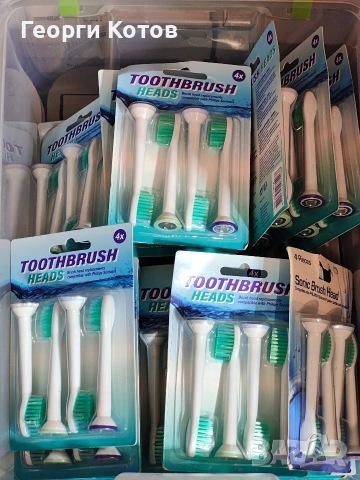 Накрайници съвместими за четка за зъби на Philips Sonicare