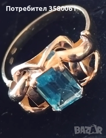 Златен пръстен 18К с син топаз 