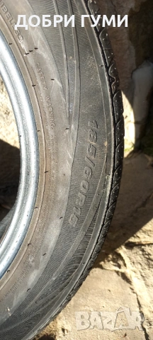 185 60 15 НЕКСЕН , снимка 7 - Гуми и джанти - 53293874