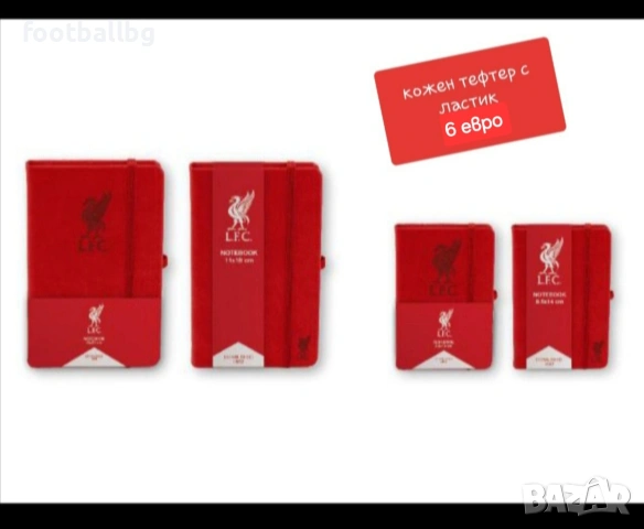 WIRTZ 7 ❤⚽️ детско юношески футболни екипи ❤⚽️ LIVERPOOL , снимка 12 - Футбол - 35307049