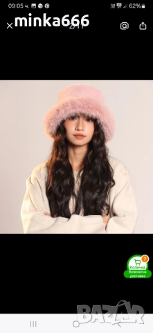 Красива дамска шапка от естествен косъм.