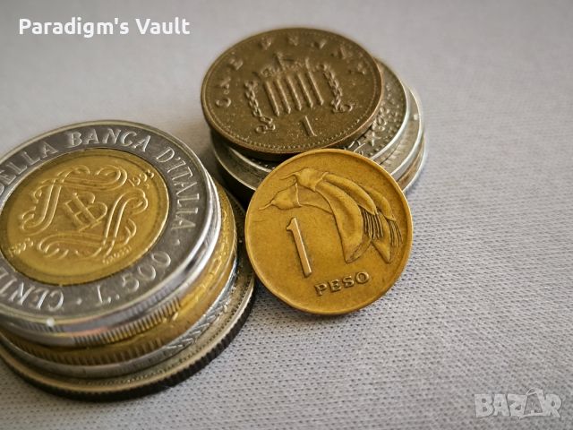 Монета - Уругвай - 1 песо | 1968г., снимка 1 - Нумизматика и бонистика - 45250515