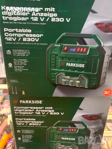 Компресор Parkside 12V/230V с дигитален
