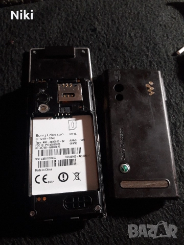Телефон Sony Ericsson W715 за батерия или за части, снимка 4 - Sony Ericsson - 52908564