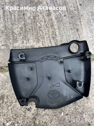 12611-0X020. Декоративен капак двигател за Тойота Авенсис T27. Дизел. 2013-2019г, снимка 2 - Аксесоари и консумативи - 52889126