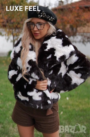 ✨Дамско Палто 