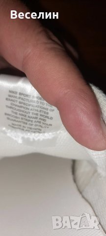 Маратонки NIKE Намаление , снимка 9 - Маратонки - 50965873