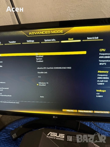 Дънни платка GIGABYTE H510M S2H LGA1200 И процесор Core i5-10500, 3.1 GHz, 12 MB , снимка 5 - Дънни платки - 36877549
