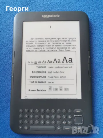 Kindle 3, снимка 3 - Електронни четци - 47152722