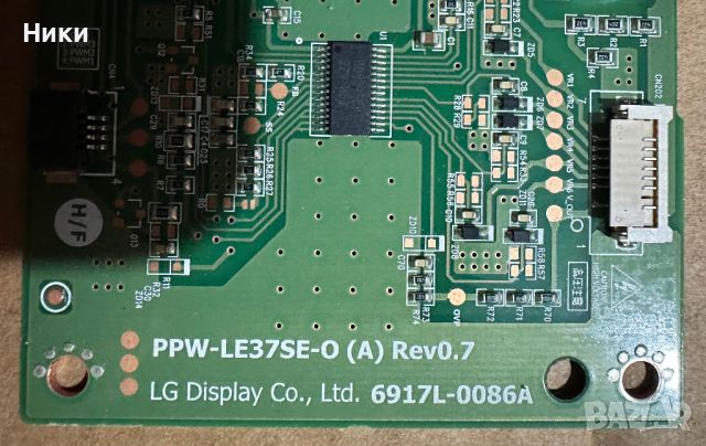 LED Driver 6917L-0086A / PPW-LE37SE-O (A) REV0.7, снимка 2 - Части и Платки - 46042833