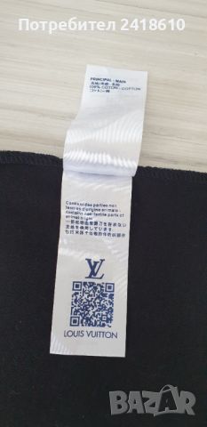 Louis Vuitton Paris Made in Italy Cotton Mens Size S/ M НОВО! ОРИГИНАЛ! Мъжка Тениска!, снимка 11 - Тениски - 45996820