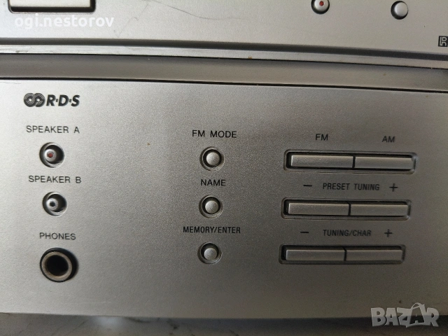 Усилвател Sony, снимка 5 - Ресийвъри, усилватели, смесителни пултове - 53871331