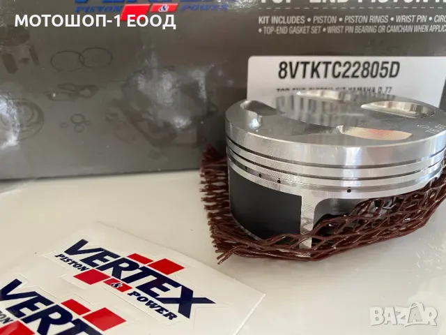 НОВ Топ енд на VERTEX бутало гарнитури верига за YAMAHA YZ250F 01-04, снимка 2 - Части - 46904592