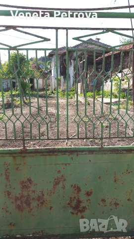 Село Върбешница община Мездра, снимка 7 - Парцели - 53717955