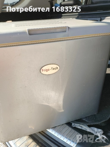 Мобилен хладилник-фризер, снимка 5 - Друга електроника - 52061175