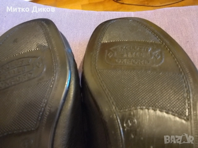 Кавалер маркови  мокасини обувки естествена кожа #43 реален стелка 275 мм нови, снимка 2 - Мокасини - 53511463