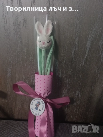 Зайчета- букет, снимка 3 - Декорация за дома - 54033556