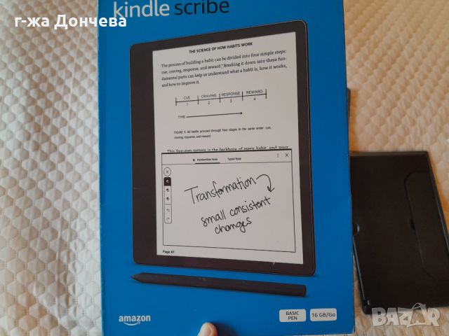 Електронен четец за книги Kindle scribe , снимка 4 - Електронни четци - 45569703