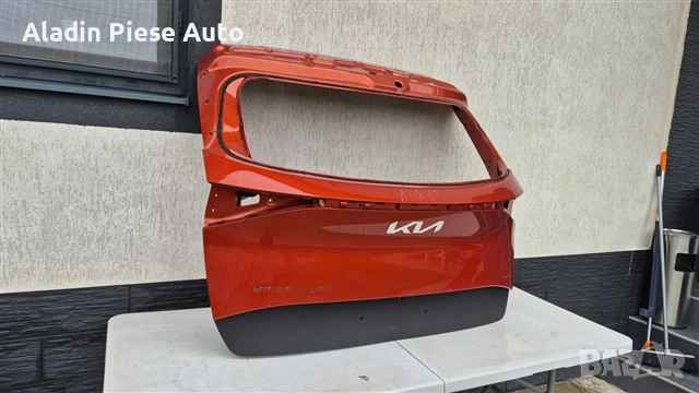 Kia Sportage 5 NQ5 хечбек година 2022 2023 2024 2025  , снимка 2 - Аксесоари и консумативи - 52620801