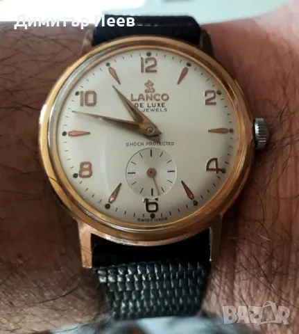 Часовник Ланко