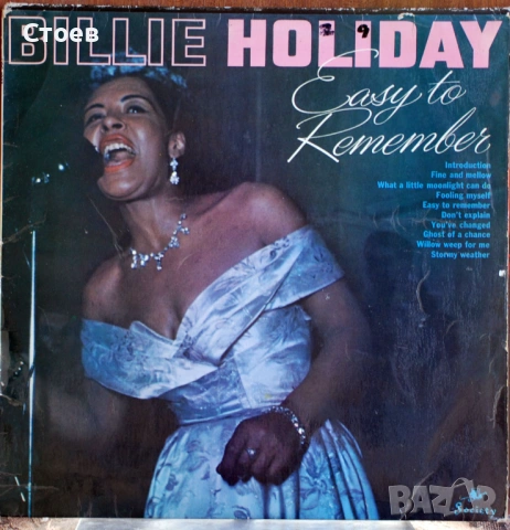 Funk, Soul, Jazz rock, Maxy single, снимка 5 - Грамофонни плочи - 53819148