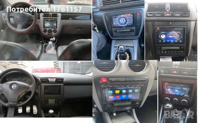Мултимедия за кола, 7", Car Play Android Auto, Android, RDS,2DIN, 2GB+32G, GPS, навигация, снимка 8 - Навигация за кола - 45775111