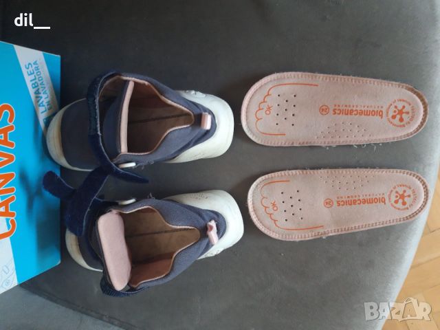Обувки Biomecanics canvas размер 24, тъмносини, перящи се, снимка 9 - Детски обувки - 46065531