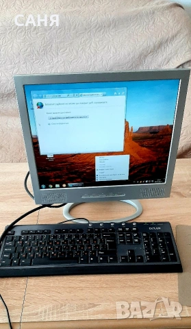 Сребрист монитор на стойка, снимка 4 - Монитори - 53138952