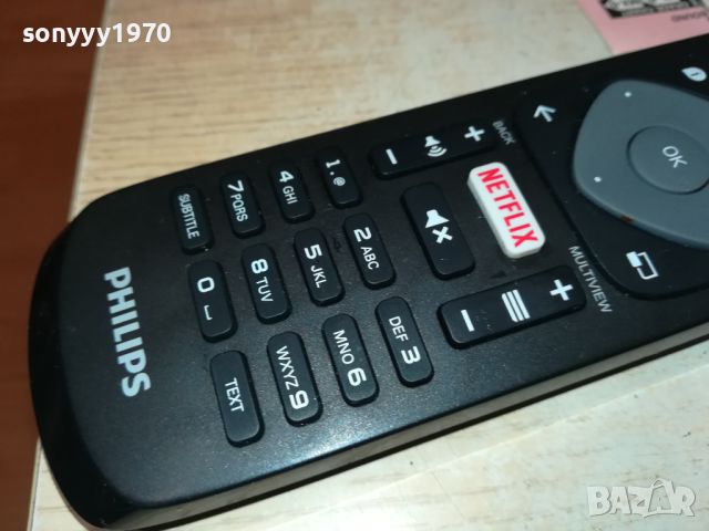 PHILIPS NETFLIX ORIGINAL LCD TV REMOTE 1507241756, снимка 2 - Дистанционни - 46589424