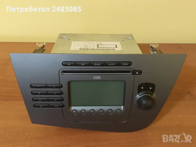 Радио Seat Leon mk2 1p 2005-2012 CD плеър Blaupunkt оригинален MP3, снимка 1 - Части - 46896052