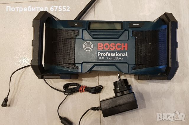 Продавам акумулаторно радио Bosch БЕЗ КОМЕНТАР!, снимка 1