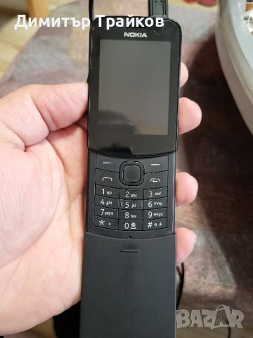 Nokia 8110 4g, снимка 1 - Nokia - 45317144