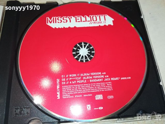 MISSY ELLIOTT CD 2404241128, снимка 5 - CD дискове - 45429757