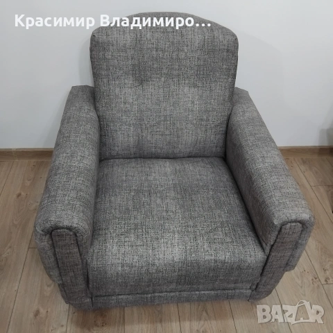 Фотьойли - отлично състояние 