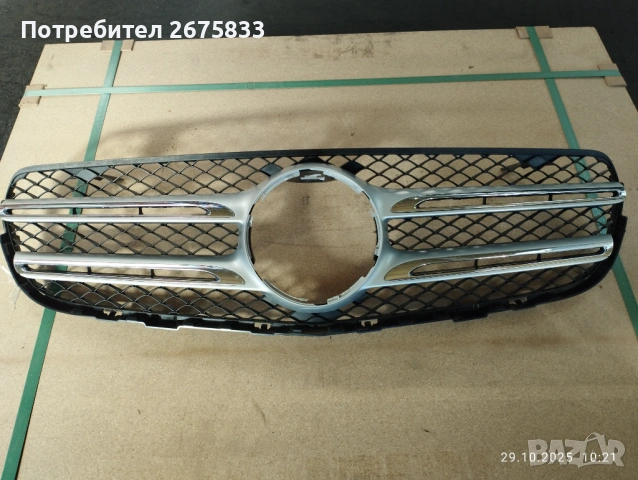 Решетка предна за mercedes GLC 300
