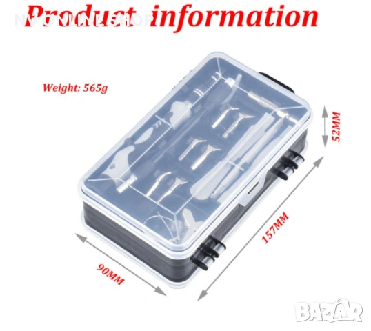 Многофункционален инструмент с набор отвертки 115 в 1 GSM TOOL 5 , снимка 6 - Отвертки - 53179146