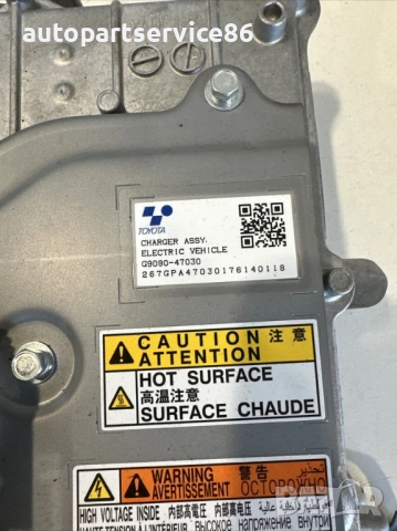 Електрически модул зарядно за батерия за Toyota Prius 1.8 Hybrid (2018) G9090-47030, снимка 2 - Части - 54203125