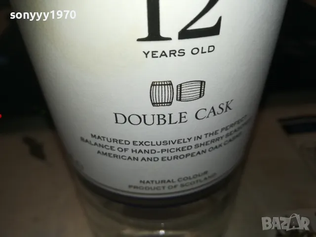 MACALLAN 12 КОЛЕКЦИОНЕРСКО ШИШЕ 1109241154, снимка 5 - Колекции - 47201531