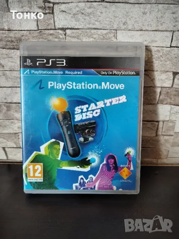 PS3/Playstation 3  Playstation Move starter disk, снимка 1 - Игри за PlayStation - 46875087